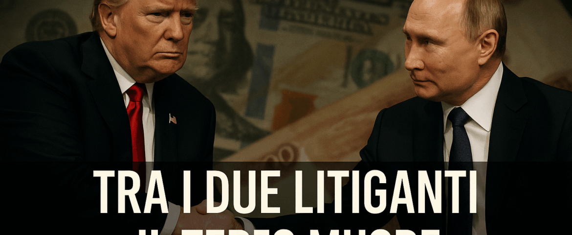 Tra i due litiganti il terzo muore (ed il quarto paga)